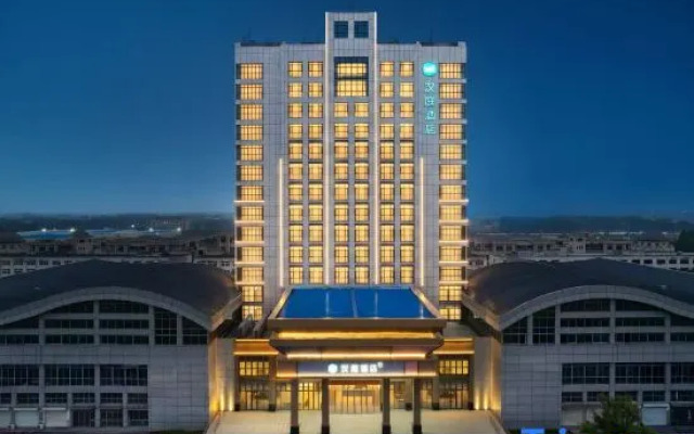 HanTing Guangrao Bus Station Hotel
