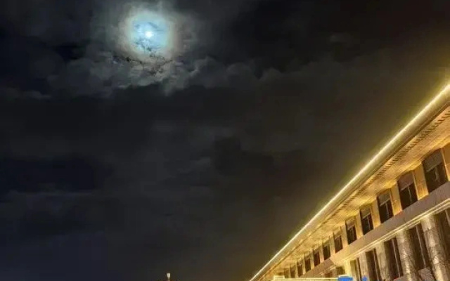 jinsegangwan holiday hotel