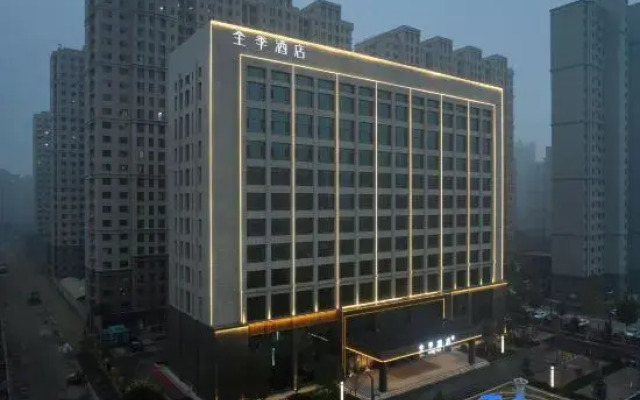 JI Hotel (Yuncheng Linyi Fengxi Avenue)