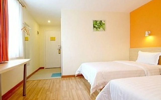 7Days Inn Chongqing Beibei Tianqi Square Pedestrian Street