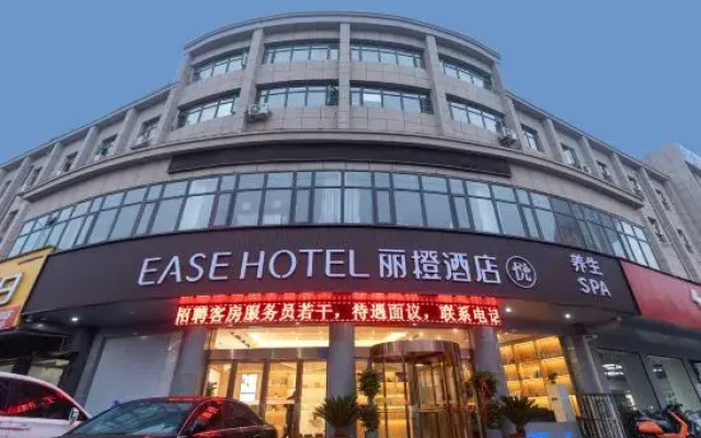 Ease Yue Hotel (Xuchang Golden Triangle Pangdonglai)