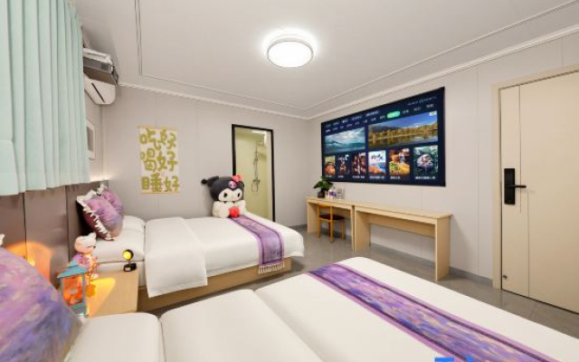 Theone Hotel（Wansui Mountain Wuxia City Store）