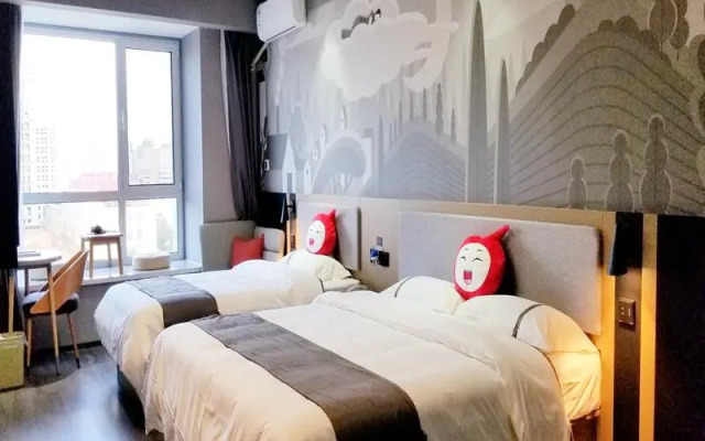 Thank Inn Hotel Shanxi Jinzhong Yuci District Wanda Plaza