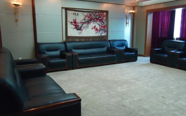Youdian Hotel - Taiyuan
