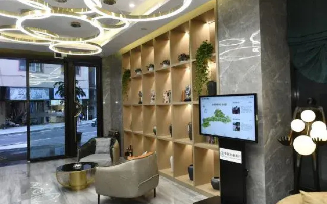 Ganyon Hotel