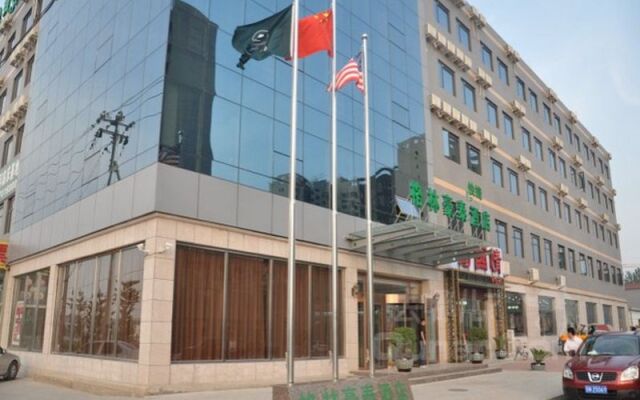 GreenTree Inn Beijing Changping Shahe Metro station Express Hotel вид на фасад