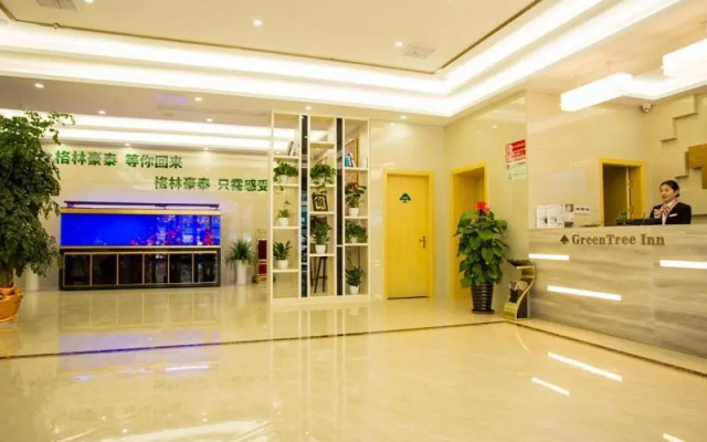 Greentree Inn Wuxi Rongchuang Cultural Tourism Cit