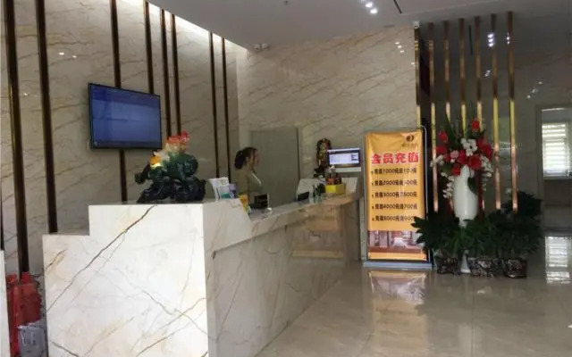 Jtour Inn Changsha Wanjiali Plaza Metro