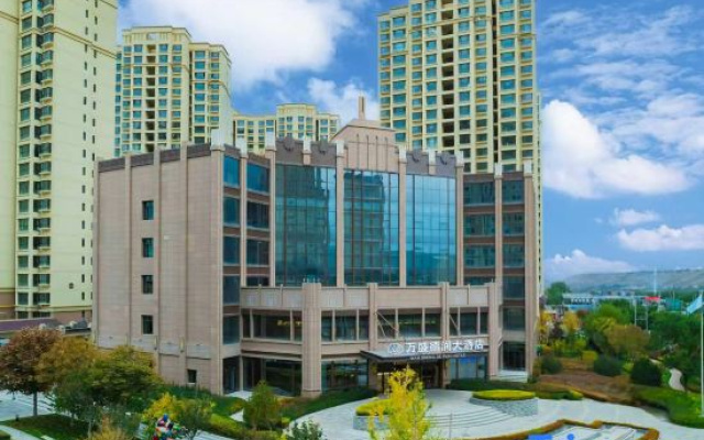 Lanzhou Yuzhong Derun  Hotel