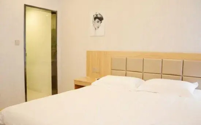 Taiyuan Xiaodian Premium Hotel