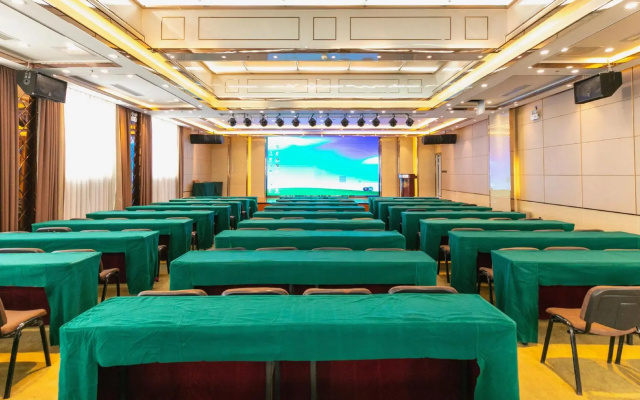 Jindilai Business Center Beijing