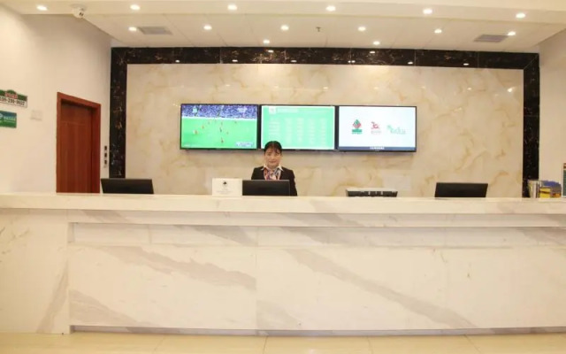 GreenTree Alliance Yichang East Yichang Station Hotel