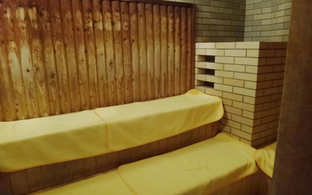 Hotel Wellness Notoji