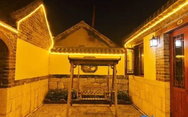 Yangmadao Yijia Hanxiang Homestay