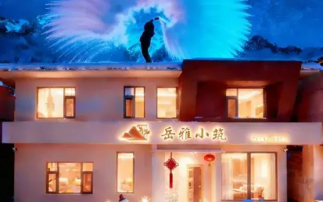 Yueya Villa