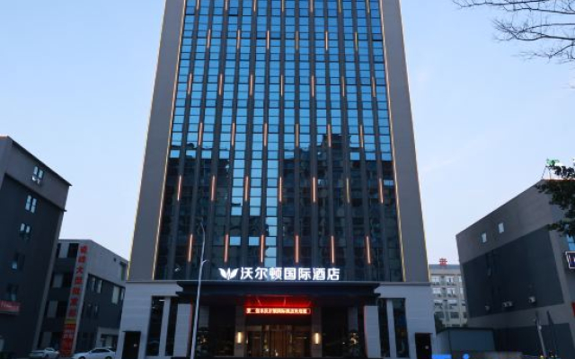 Walton International Hotel (Ganzhou Xinfeng Station Branch)