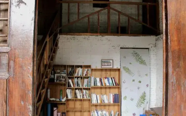 hootao inn