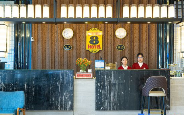 Super 8 Hotel (Yizhou Hechi University & Bus Terminal Branch)