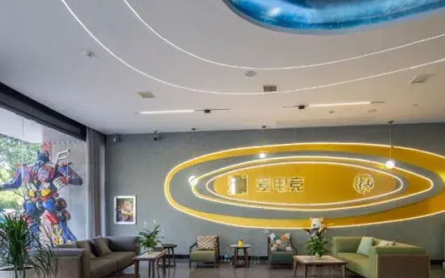 Aidianjing Hotel (Shangrao Guangfeng Passenger Transport Terminal Branch)