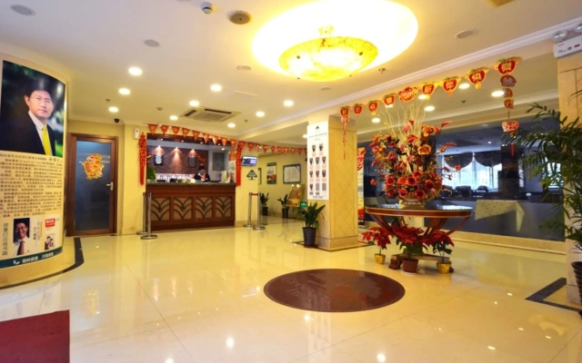Greentree Inn Shanghai Jingan Xinzha Road Business Hotel