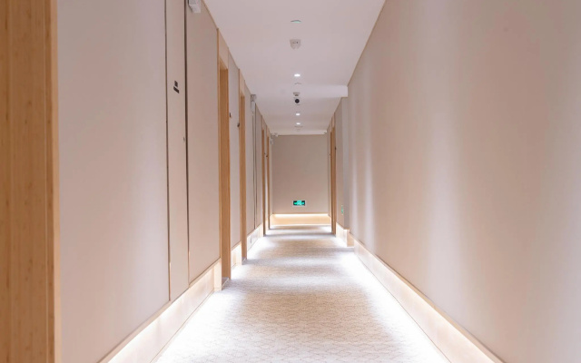 Ji Hotel Yancheng Development Zone