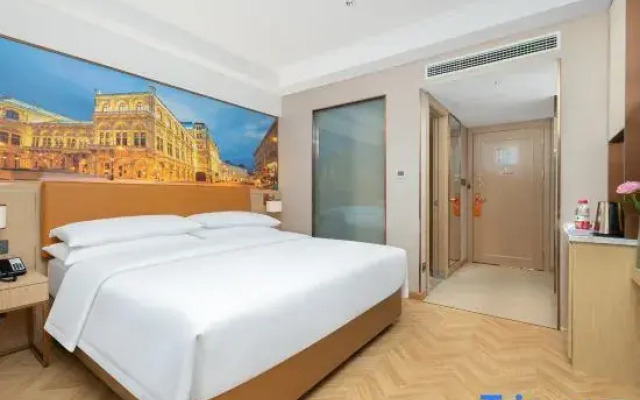 Vienna Hotel (Xuanwei Meihuan Square Branch)