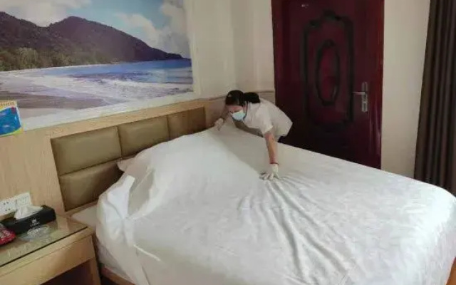 Pingnanxiandiwangbianjiejiudian