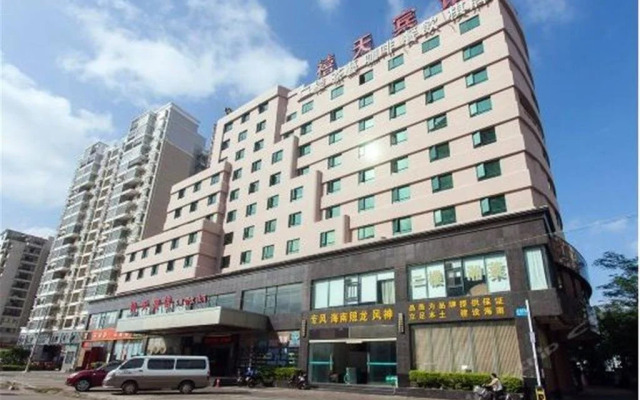 Xitian Hotel