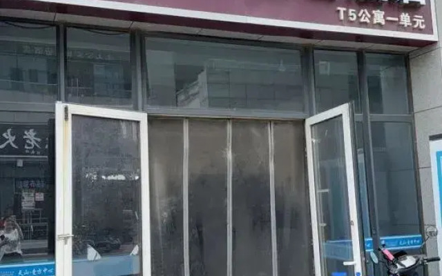 Feinibukeqingshe Hotel