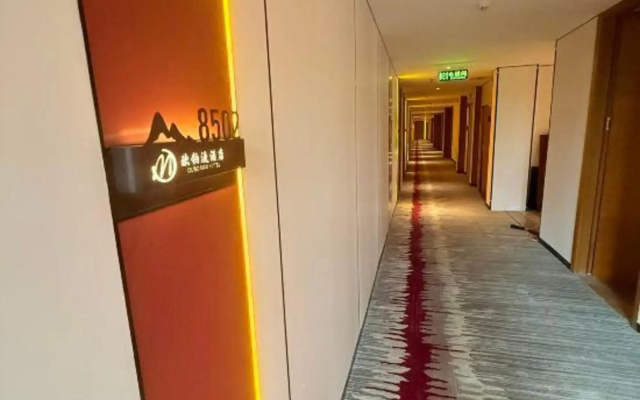 Aichen Times Hotel