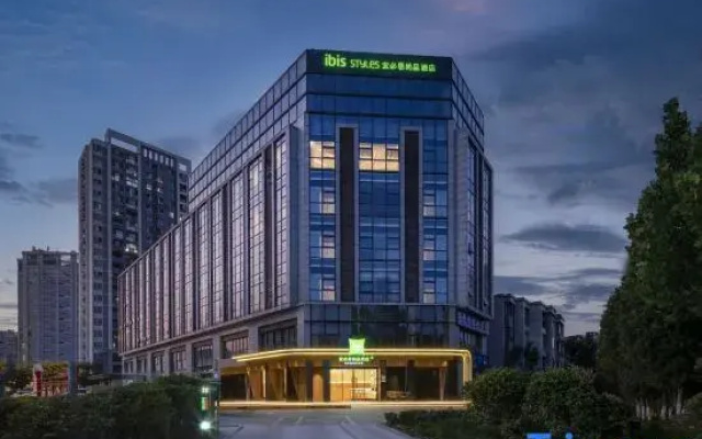 Ibis Styles Hotel (Yancheng Wanda Plaza Branch)