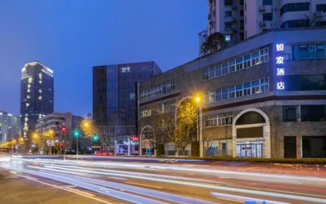 Homeinn · neo (Shanghai Zhongshan Park Jiangsu Road Subway Station)