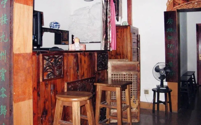 Lao Shu Ren Inn