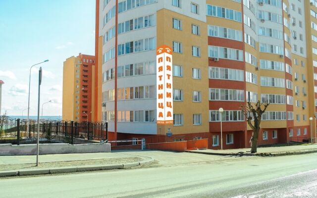 Хостел Пятница вид на фасад