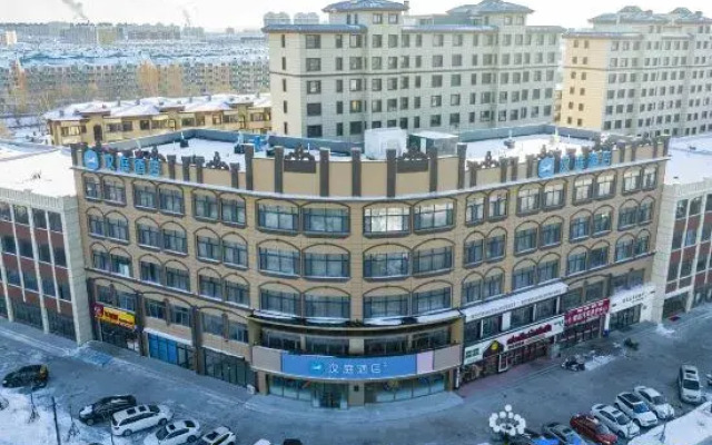 HanTing Hotel (Arun Banner Wangjie Square)