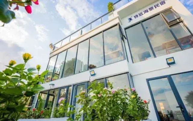Shiyuan Seaview Homestay