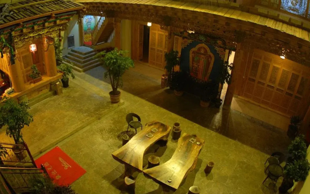 Xiyu Bofu Hotel