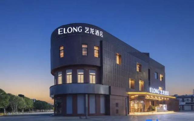 Elong Hotel (Shanghai Caolu Town Minlei Road Subway Station)