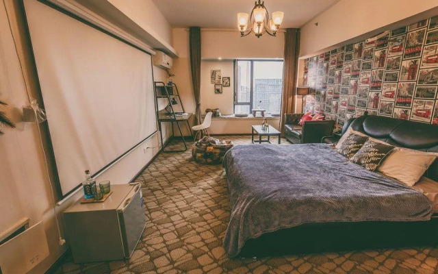 Wuhan Sloth Hotel