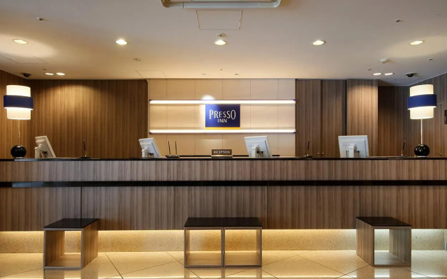 Keio Presso Inn Otemachi