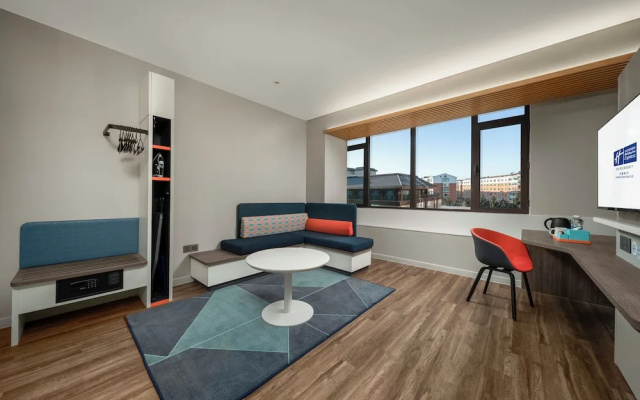 Holiday Inn Express Changchun Jingyue by IHG