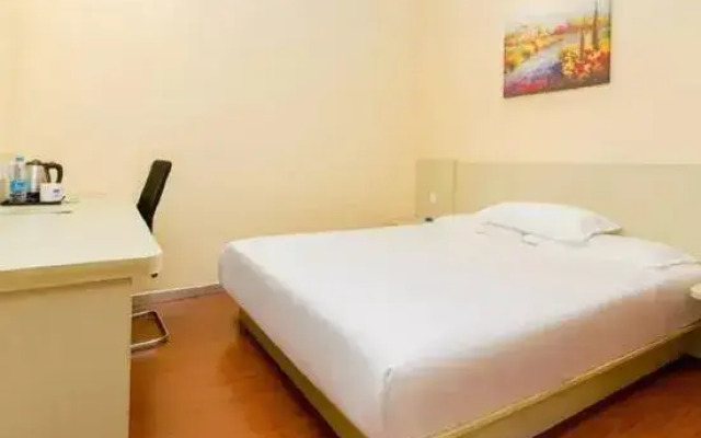 HanTing Hotel (Shanghai Daning Music Plaza Xindian)