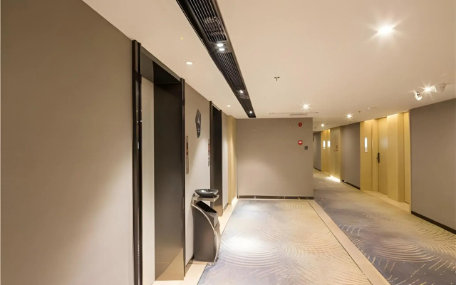 Echarm Hotel Changsha Xiangya Fushan