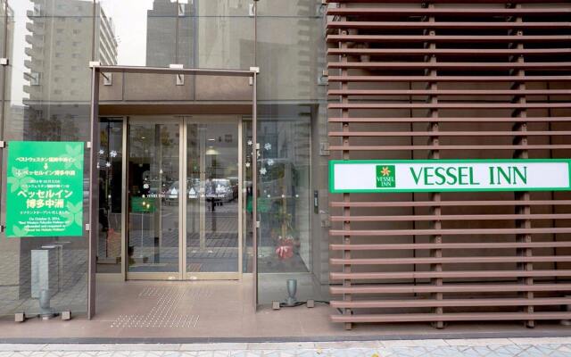 Отель Vessel Inn Hakata Nakasu Фукуока вид на фасад