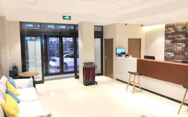 Jtour Inn Changchun Railway Station South Plaza