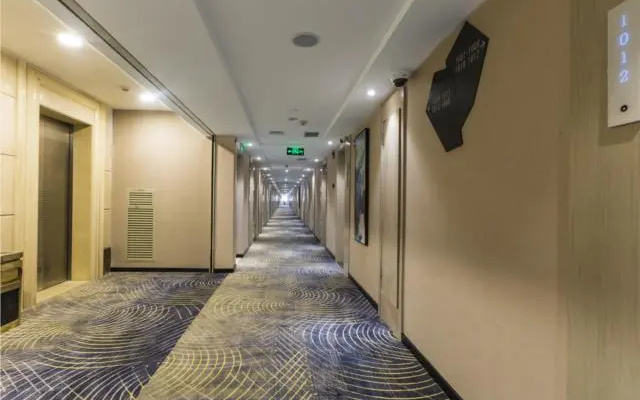 Echarm Hotel Guangzhou Sanyuanli Avenue Baiyun Park Metro Station