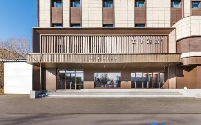JI Hotel (Qiqihar Railway Station)