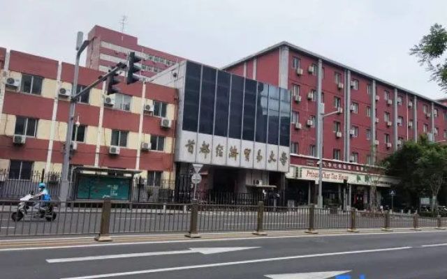 Yuan Se Hotel Apartment (Beijing Central Television Station)