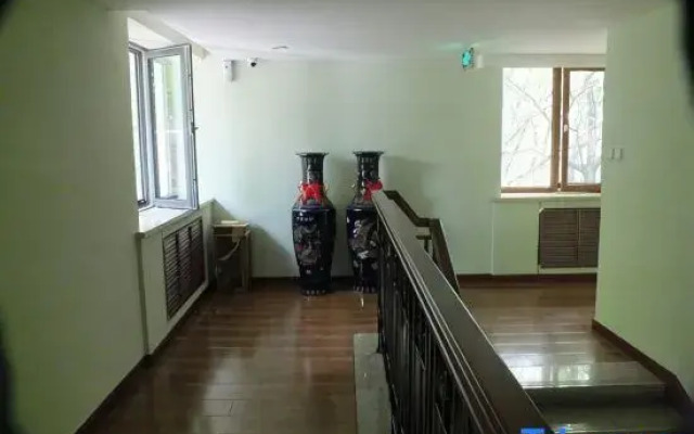 Jingpohu Jingpohu Hotel