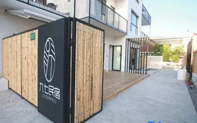 Jiuyi Homestay (Xinhe Yihua)